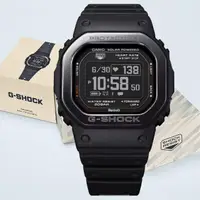 在飛比找momo購物網優惠-【CASIO 卡西歐】G-SHOCK G-SQUAD 太陽能