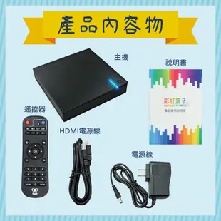 《代售出清品》電視機上盒／數位機上盒／電影電視／保固１年【一代機】