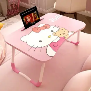 新款kitty 小圓桌 簡約床上 可折疊小桌子