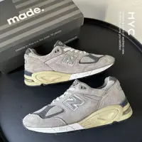 在飛比找蝦皮商城精選優惠-[HYC] NEW BALANCE 990 ABZORB 灰