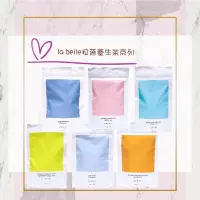 在飛比找蝦皮購物優惠-💟PQ小舖 [ 拉蓓 la belle 養生茶 ] 10包/