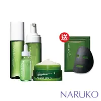 在飛比找蝦皮商城優惠-【NARUKO牛爾】茶樹基礎保養組(洗卸慕斯+調理水+美白精