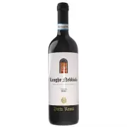 Porta Rossa Langhe Nebbiolo Doc 2021 750ml