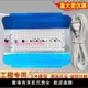 led碘鎢燈1000w工作燈工地照明投光超亮探照燈防水太陽燈50W100W