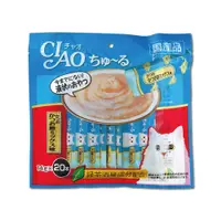 在飛比找松果購物優惠-日本CIAO-啾嚕貓咪營養肉泥幫助消化寵物補水流質點心20入