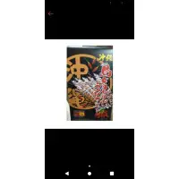 在飛比找蝦皮購物優惠-現貨 日本沖繩南風堂蝦餅14入 2024/08/27到期