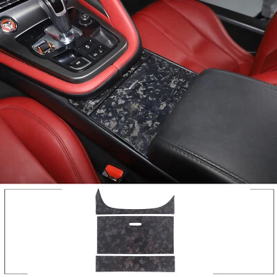 Forged Carbon Fiber Cup Holder Decorative Panel For Jaguar F-TYPE 2013-2024 (for: Jaguar)