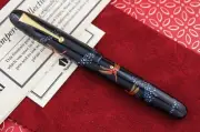 Pilot Namiki Emperor Kachimushi "Dragonfly" Maki-e Fountain Pen
