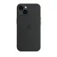 Apple 原廠 iPhone 14 MagSafe Silicone Case 矽膠保護殼-午夜色