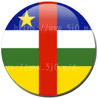 在飛比找蝦皮購物優惠-中非 國旗 胸章 (別針) / 世界國旗
