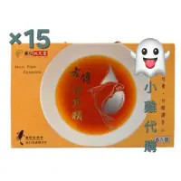 在飛比找蝦皮購物優惠-🆓️ 💳 《現場貨》華佗 華陀 養生王 古傳 滴魚精 風雲 