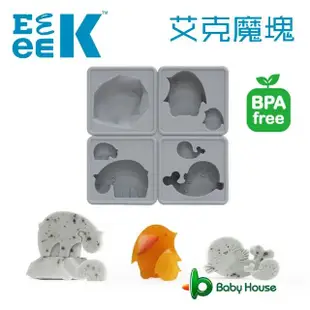 【eeeek】艾克魔塊 Story mold 可愛動物造型模組(製冰盒 模具 冰模 烤模 蛋糕模)