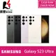 SAMSUNG Galaxy S23 Ultra S9180 12G/256G 5G智慧手機 贈20W旅充頭+保護殼