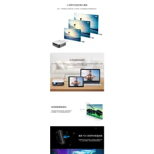 【ViewSonic 優派】M2e FHD 無線瞬時對焦智慧投影機 4月下單送原廠配件包 官網登錄送Chromecast