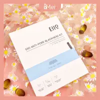 在飛比找蝦皮購物優惠-【妞妞妹】EIIO 黑頭粉刺鼻貼 去黑頭粉刺 粉刺 黑頭 草