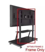 Promethean APTMS ActivPanel Touch Mobile Stand APTMS-FRAME-2