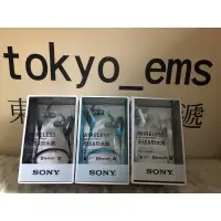 在飛比找蝦皮購物優惠-東京快遞耳機館 開封門市 SONY MDR-AS600BT 