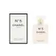 岡山戀香水~CHANEL 香奈兒 N°5 隔離髮香霧35ml~優惠價:2070元