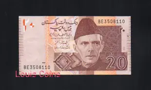 【Louis Coins】B130-PAKISTAN-2007巴基斯坦紙幣20 Rupees(385)