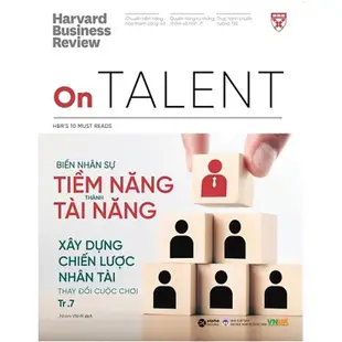 書籍 - HBR On Talent - 將潛在人類變成才華