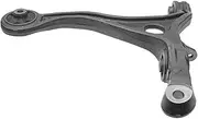 ACDelco Gold 45D1060 (19460758) Front Passenger Side Lower Suspension Control Arm