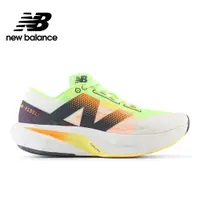在飛比找PChome24h購物優惠-【New Balance】慢跑鞋_白綠色_男性_MFCXLL