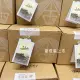 【金彩堂】牛蒡茶x1盒(3.5公克x15包/盒)