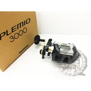 ◎百有釣具◎SHIMANO PLEMIO 電動丸 電動捲線器3000型 (03424)只需輕按一下按鈕即可進行所有操作。