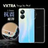 在飛比找遠傳friDay購物精選優惠-VXTRA realme 10 Pro+ 防摔氣墊保護殼 空