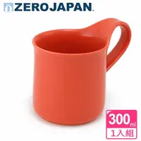 在飛比找demall購物網優惠-【ZERO JAPAN】造型馬克杯(大)300cc(蘿蔔紅)