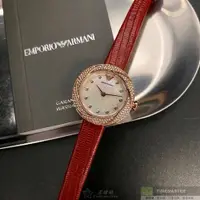 在飛比找ETMall東森購物網優惠-ARMANI 阿曼尼女錶 26mm 玫瑰金圓形精鋼錶殼 貝母