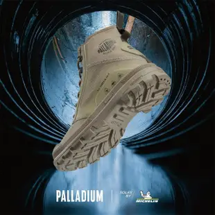 【Palladium】PAMPA X TECH WP+米其林科技聯名橘標防水靴-中性-沙漠色(77040-297)