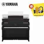 【到府安裝】YAMAHA CLP-835 88鍵 數位電鋼琴 多色款【敦煌樂器】