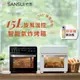 【SANSUI 山水】 15L旋風溫控智能氣炸烤箱 標配組(SAF-588) (5.8折)