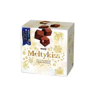 【Meiji 明治】Meltykiss 牛奶/草莓夾餡/抹茶夾餡/焦糖夾餡 可可粒(盒裝)