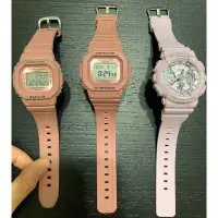 在飛比找蝦皮購物優惠-⌚️（近全新含宅配運）國外旅遊購回Casio 卡西歐G-Sh