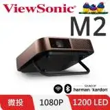 在飛比找遠傳friDay購物精選優惠-ViewSonic 優派 FHD 3D無線智慧微型投影機 M