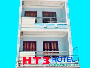 芽莊NH3飯店HT3 Hotel Nha Trang