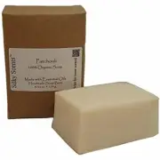 Patchouli Essential Oil Soap Bars - 3 Pack (13.05 ounces) - GMO Free, Certified
