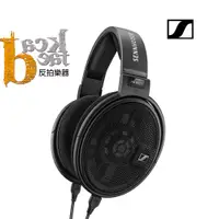 在飛比找蝦皮購物優惠-【反拍樂器】Sennheiser HD 660S 高階 Hi