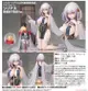 █Mine公仔█日版 碧藍航線 ALTER 天狼星 碧波青雲 1/7 PVC D0436