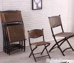 編織陽臺藤椅三件套小藤椅靠背椅藤編凳子摺疊椅戶外休閒桌椅組合 樂樂百貨