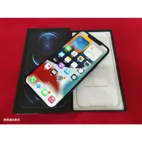 在飛比找蝦皮購物優惠-聯翔通訊 藍色 Apple iPhone 12 Pro Ma