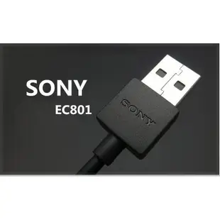 SONY EC801 803 原廠 傳輸線 充電線 USB HTC/SAMSUNG/SONY/LG