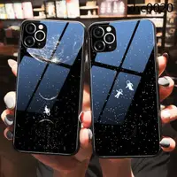 在飛比找蝦皮購物優惠-熱銷· 宇宙星球iphone11蘋果x手機殼星空xr太空人i