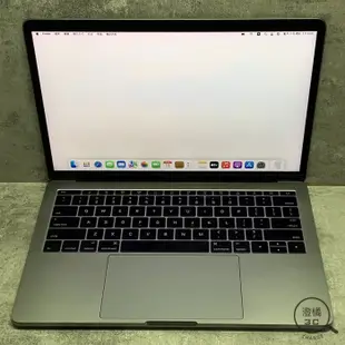 『澄橘』Macbook PRO 13吋 2016 I5-2.0/8G/256GB 灰 二手 無盒《歡迎折抵》B01940