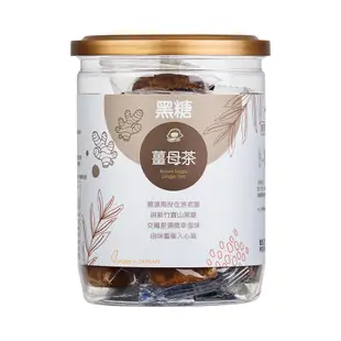 【蜜思朵】黑糖薑母茶(17gx12入/罐) 福利嚐鮮品 糖磚 茶磚 黑糖磚 黑糖茶磚 薑茶 老薑茶 即期出清