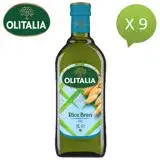 在飛比找遠傳friDay購物優惠-Olitalia奧利塔玄米油(1000mlx9瓶/箱)