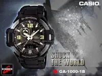 在飛比找Yahoo!奇摩拍賣優惠-CASIO 手錶專賣店  GA-1000 -1B 數位羅盤/