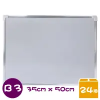 在飛比找樂天市場購物網優惠-鋁框小白板 雙面磁性小白板 35cm x 50cm /一箱2